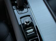 Volvo XC90 2.0 B5 Drive-E Momentum AWD A/T