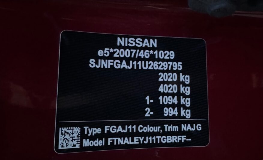 Nissan Qashqai dCi 150 Tekna