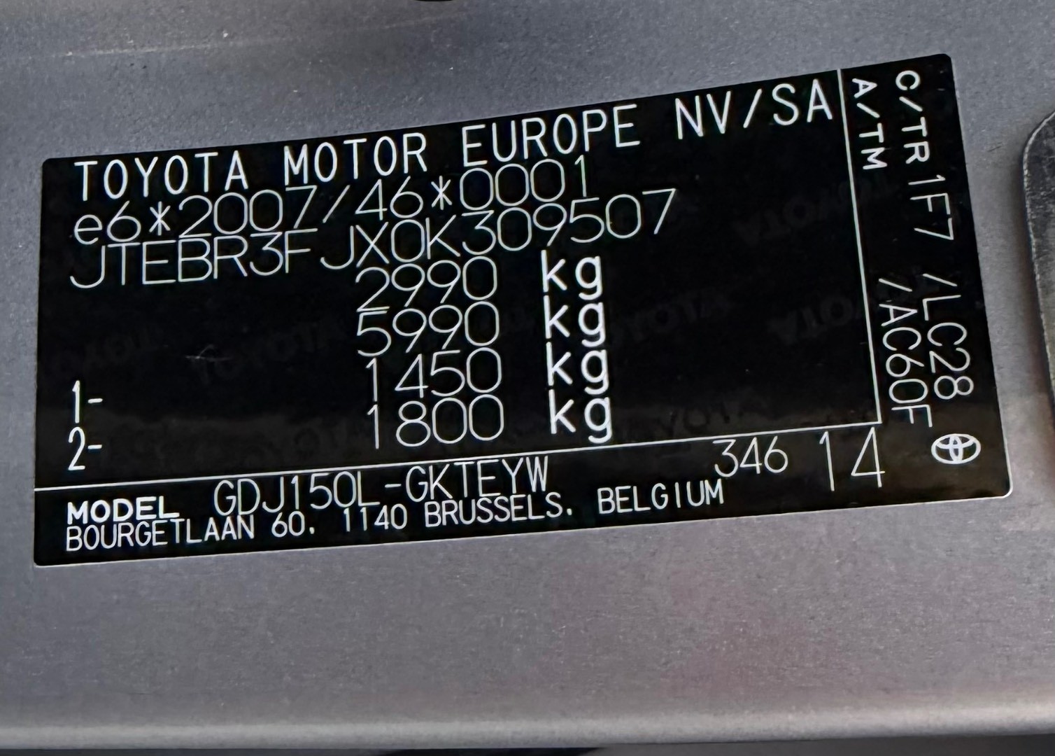 Toyota Land Cruiser 2.8 D-4D 204 Executive A/T 4×4