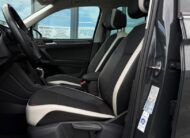 Volkswagen Tiguan 2.0TDi DSG 4Motion URBAN Edition SK ŠPZ