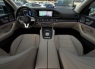 Mercedes-Benz GLE SUV 350d 4Matic A/T *KUPOVANÉ V SR*