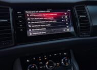 Škoda Kodiaq 2.0TDi 200PS DSG 4×4 Sportline ŤAŽNÉ-VIRTUAL