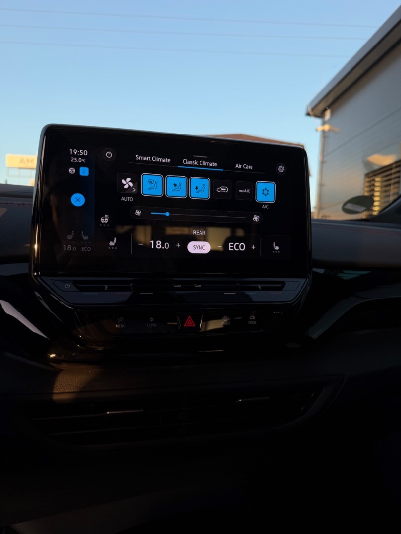 Volkswagen ID.4 GTX 4Motion 77kWh/220kW TEPELKO