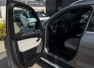 Mercedes-Benz GL 350CDI BlueTec 4Matic A/T AMG line 7M
