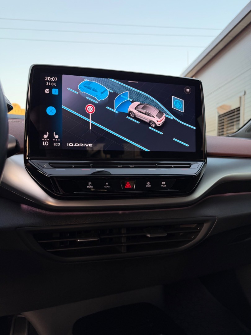 Volkswagen ID.5 PRO Performance 150kW/82kWh TEPELKO SOH 94,2%