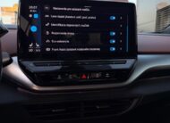 Volkswagen ID.5 PRO Performance 150kW/82kWh TEPELKO SOH 94,2%