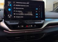 Volkswagen ID.5 PRO Performance 150kW/82kWh SOH 94,5%