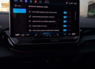 Volkswagen ID.4 GTX 4Motion 84kWh/250kW TEPELKO*ZÁRUKA*TOP