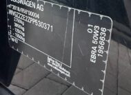 Volkswagen ID.5 GTX 82kWh/220kW TEPELKO