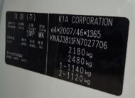 Kia E-Soul Platinum 150kW TEPELNÉ ČERPADLO-SOH 97,2%